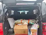 Photo 19 - BAIC ORV Beijing Offroad BJ40