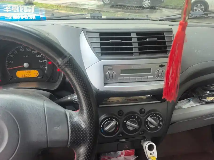 Photo 13 - Suzuki Alto