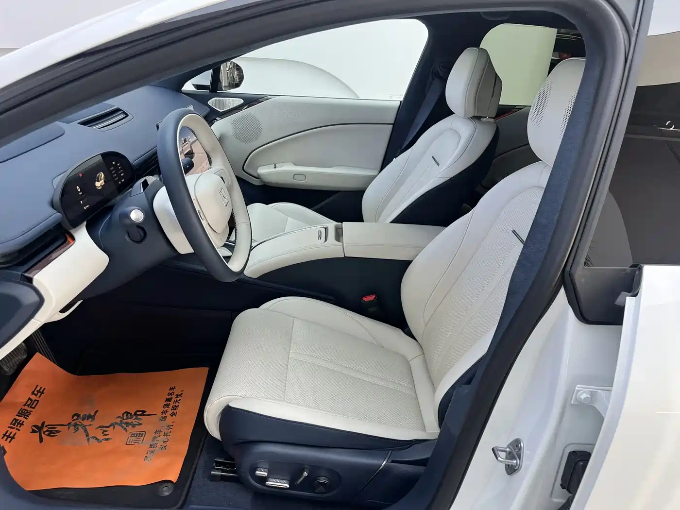 ZEEKR 007 2026 2025 RWD Smart Driving 75kWh