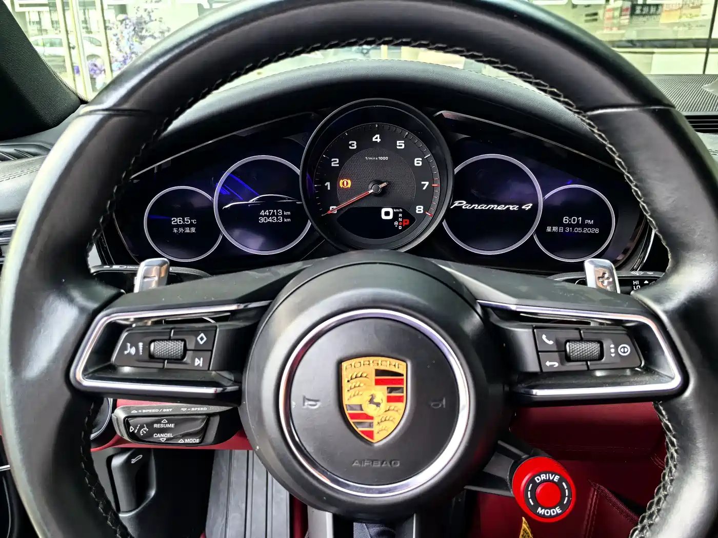 Porsche Panamera 2021 Panamera 4 Executive Long Wheelbase 2.9T фото 13
