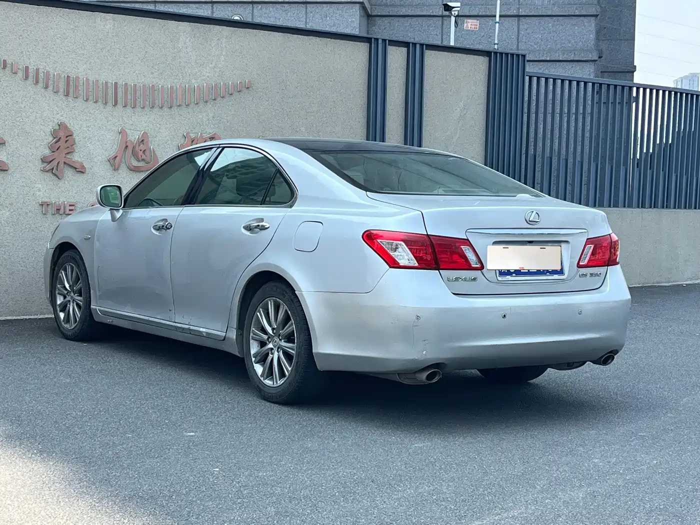 Lexus ES 2008 2006 350 Luxury Edition
