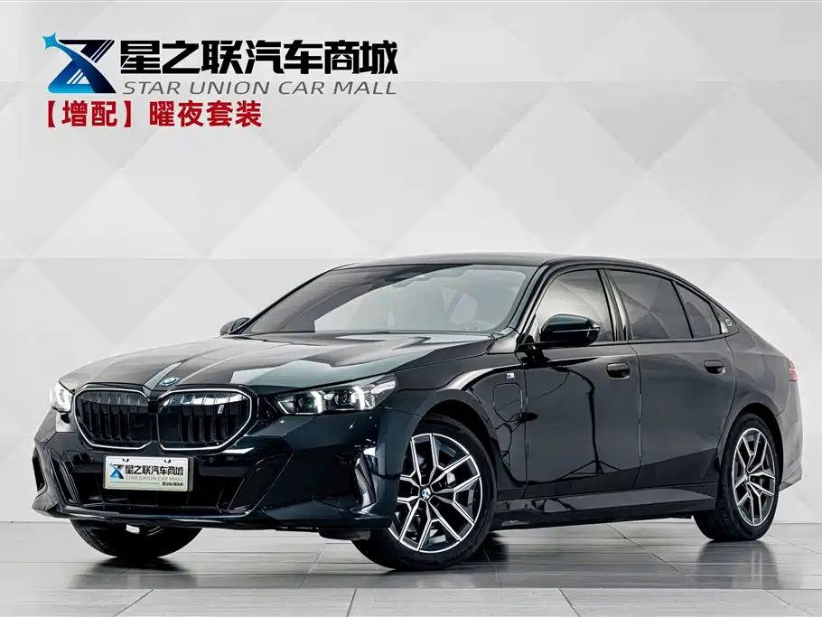 Photo 1 - BMW i5