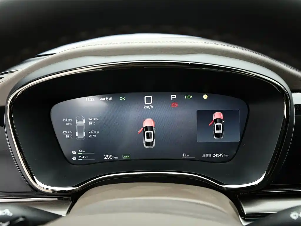 BYD Han 2025 DM-i Smart Driving Edition 125KM LiDAR Flagship фото 8