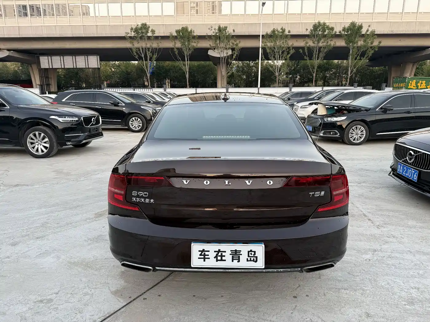 Photo 14 - Volvo S90