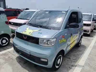 Wuling Hongguang MINI EV