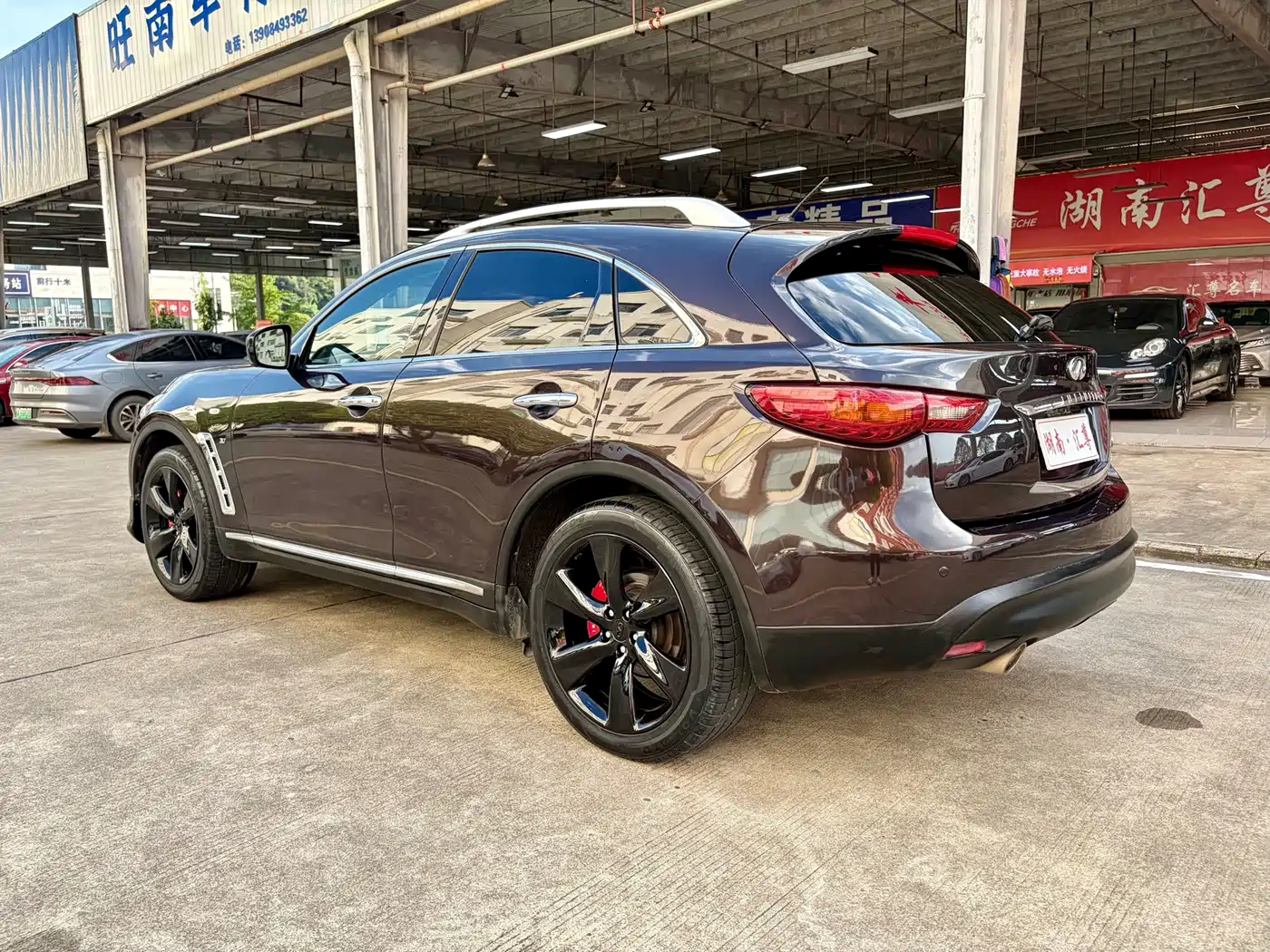 Infiniti QX70 2015 2013 3.7L Standard Edition