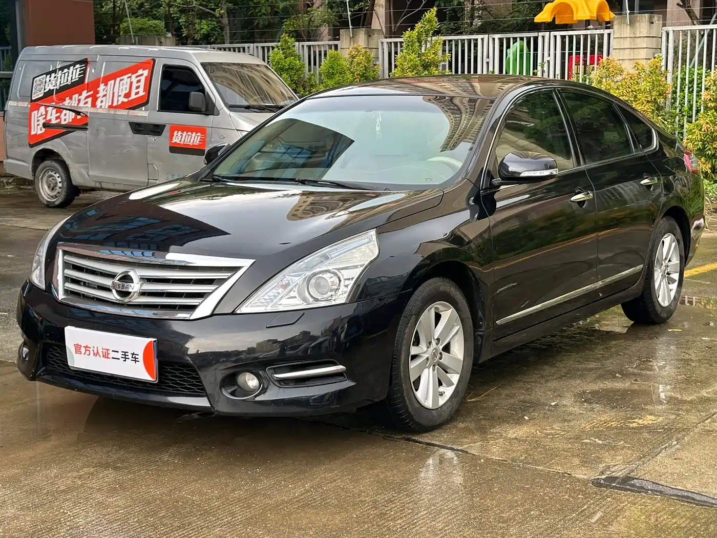 Фото 1 - Nissan Teana