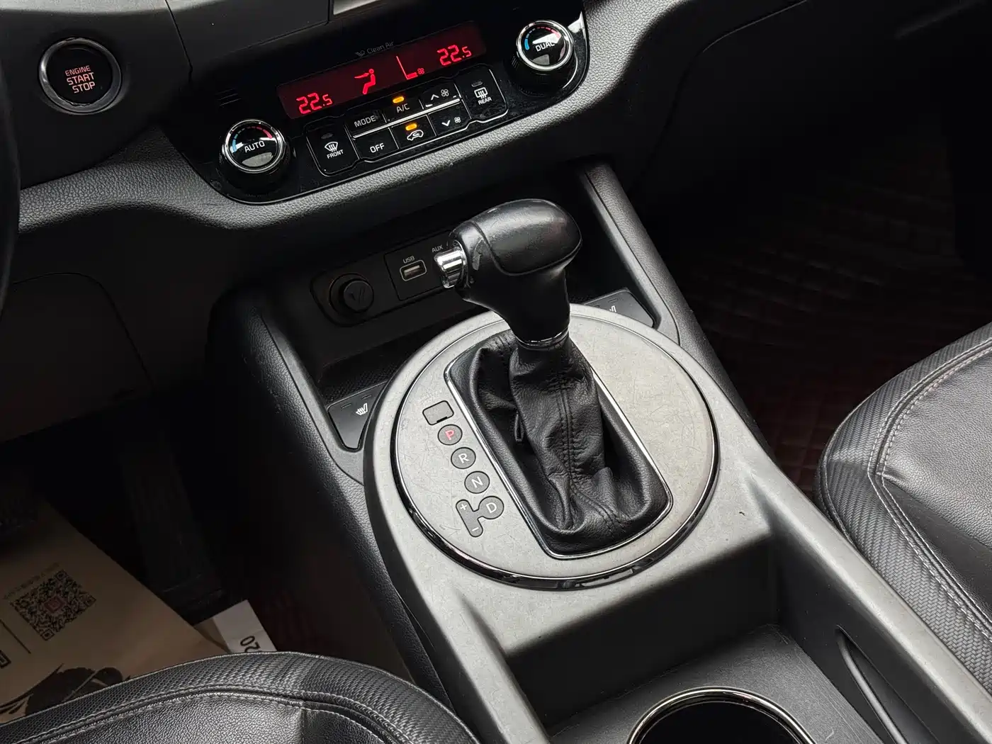 Kia Sportage 2015 2.0L Automatic 2WD DLX фото 12