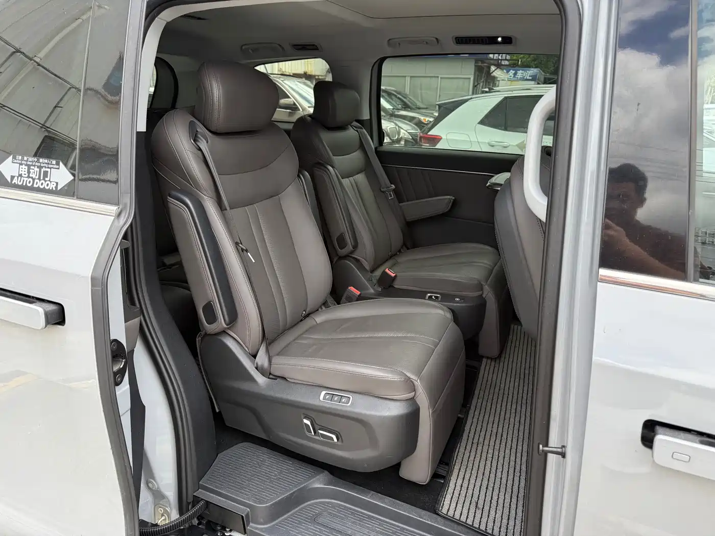 SAIC Maxus Maxus G70 2023 2024 Model 2.0T Automatic Flagship 7-Seater