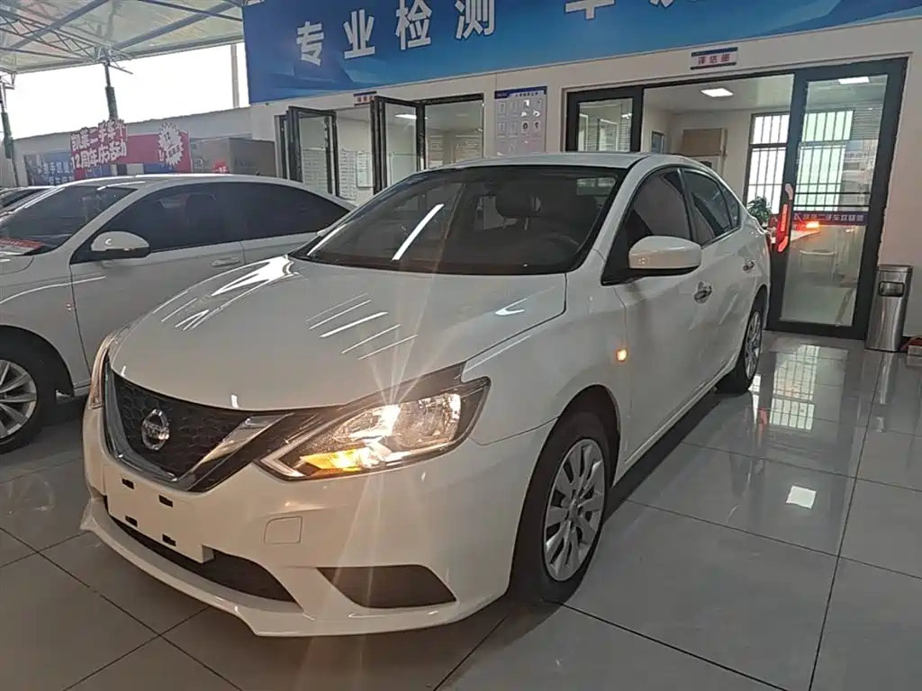 Nissan Sylphy 2024 Classic 1.6XE CVT Comfort Edition