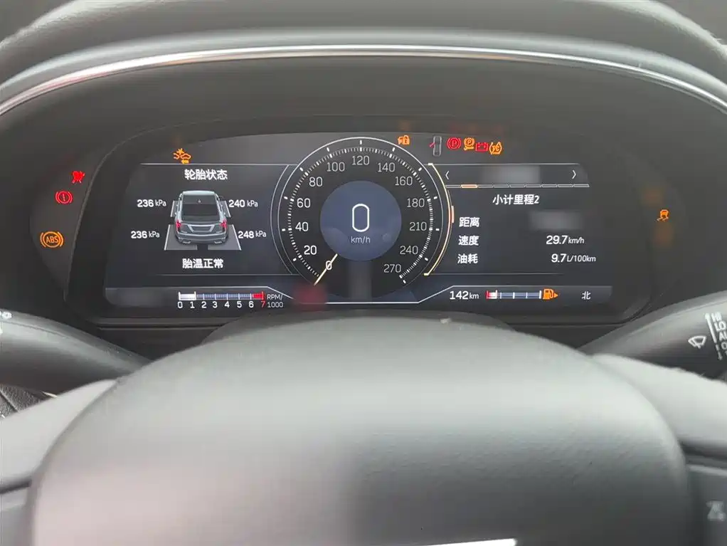 Cadillac CT5 2023 28T Luxury Style (Standard Edition) фото 5