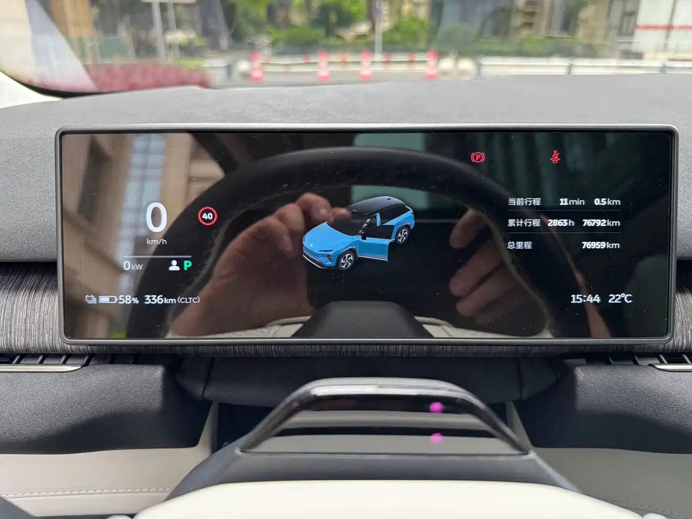 NIO ES7 2022 2022 100kWh First Edition