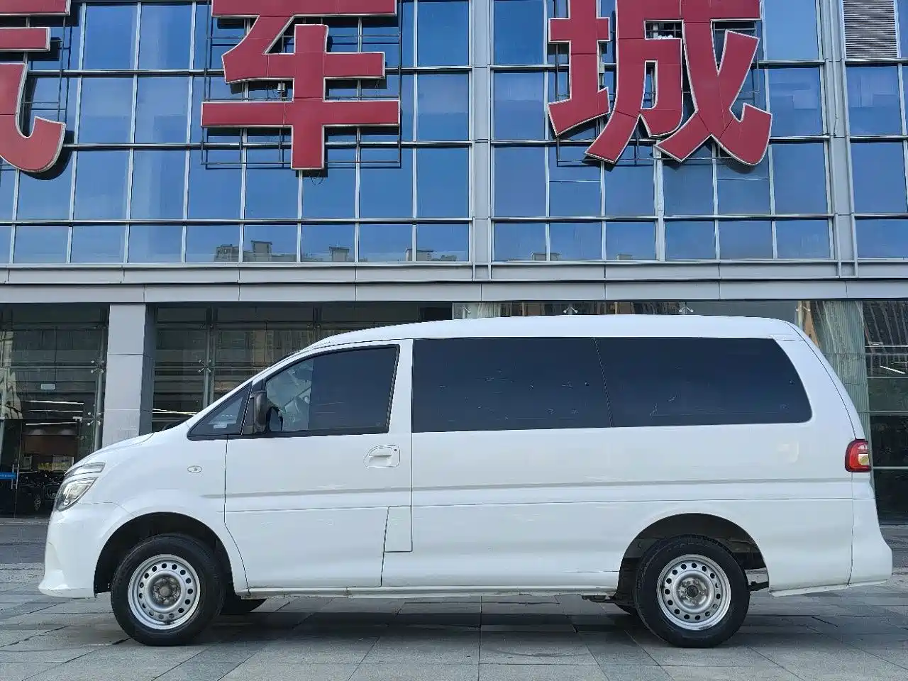Dongfeng Fengxing Lingzhi New Energy 2023 2023 Passenger Classic Edition 5-Seater