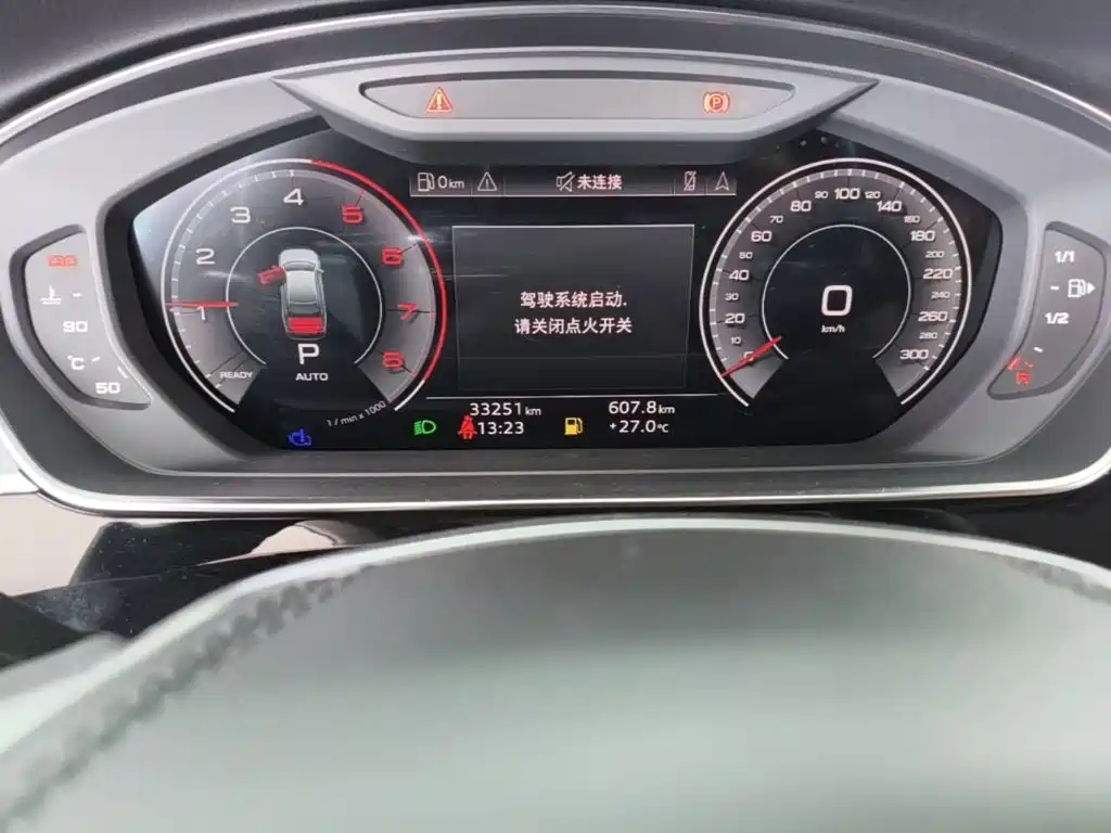 Photo 19 - Audi A8