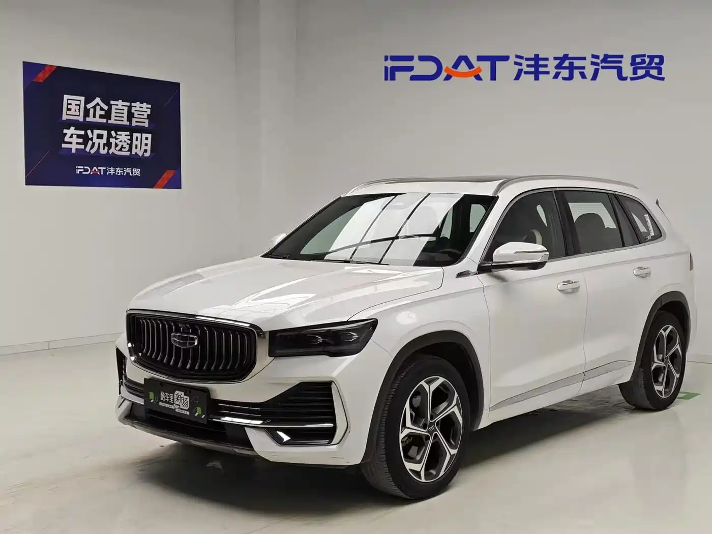 Geely Monjaro 2021 2021 2.0TD DCT EVO FWD Premium