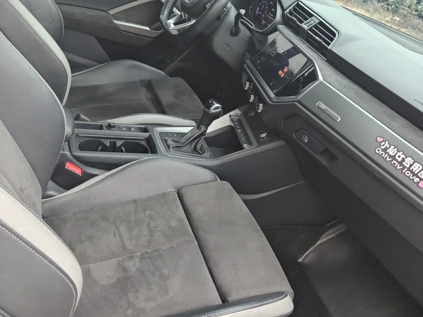 Photo 11 - Audi Q3