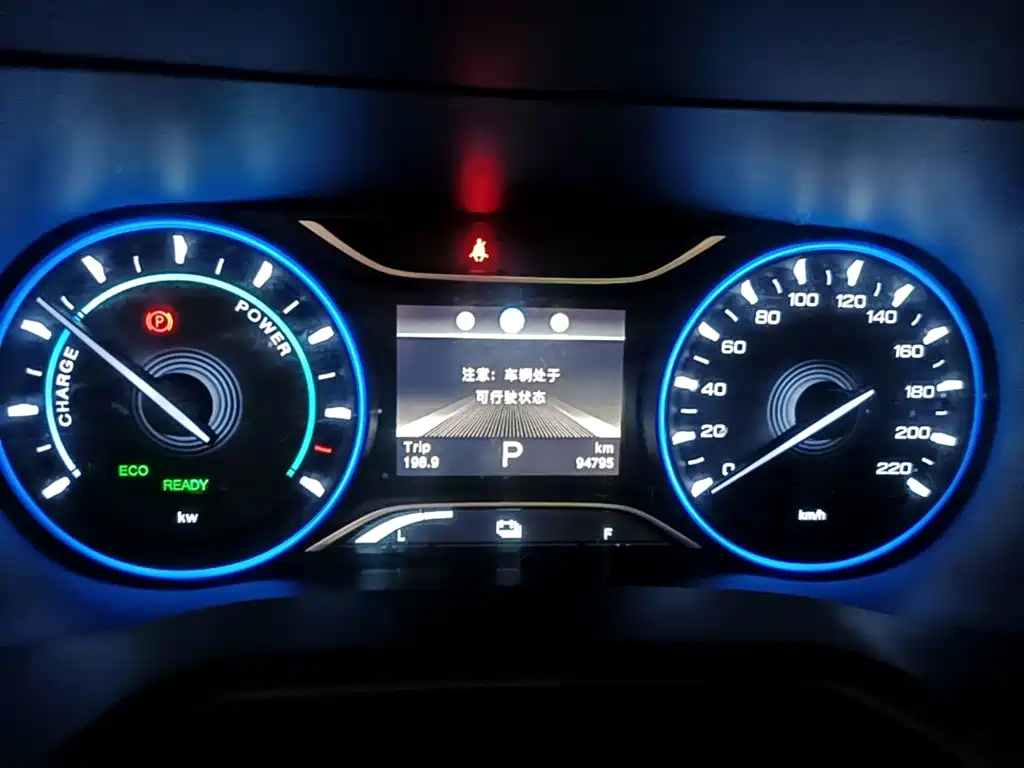 GAC Group Qizhi EV 2019 2019 EV530 Frontline Edition