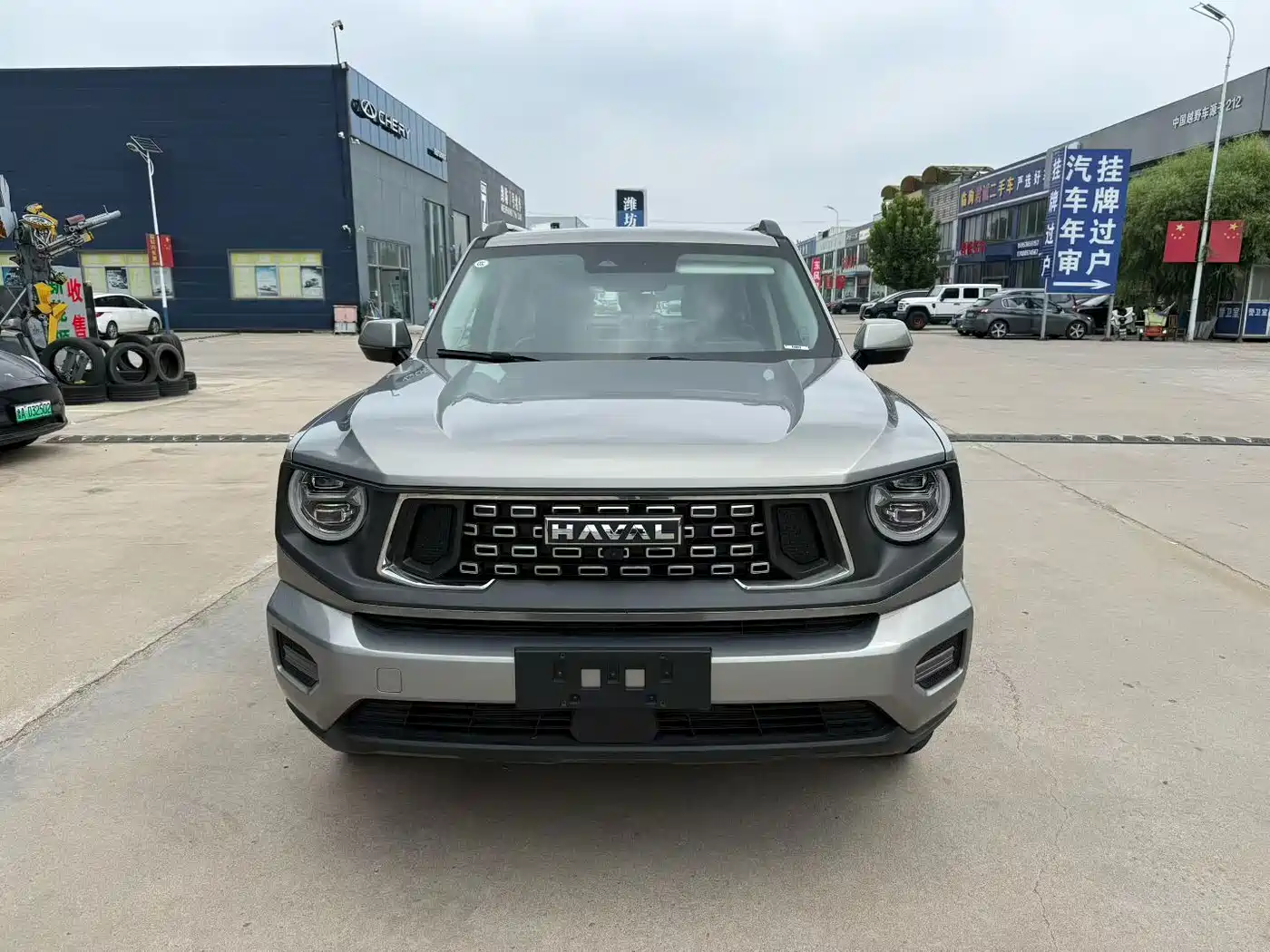 Haval Da Gou 2nd Gen 2026 2023 2.0T 2WD Trendy Off-road Edition Plus