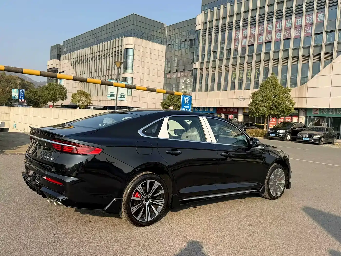 GEELY AUTOMOBILE XINGRUI