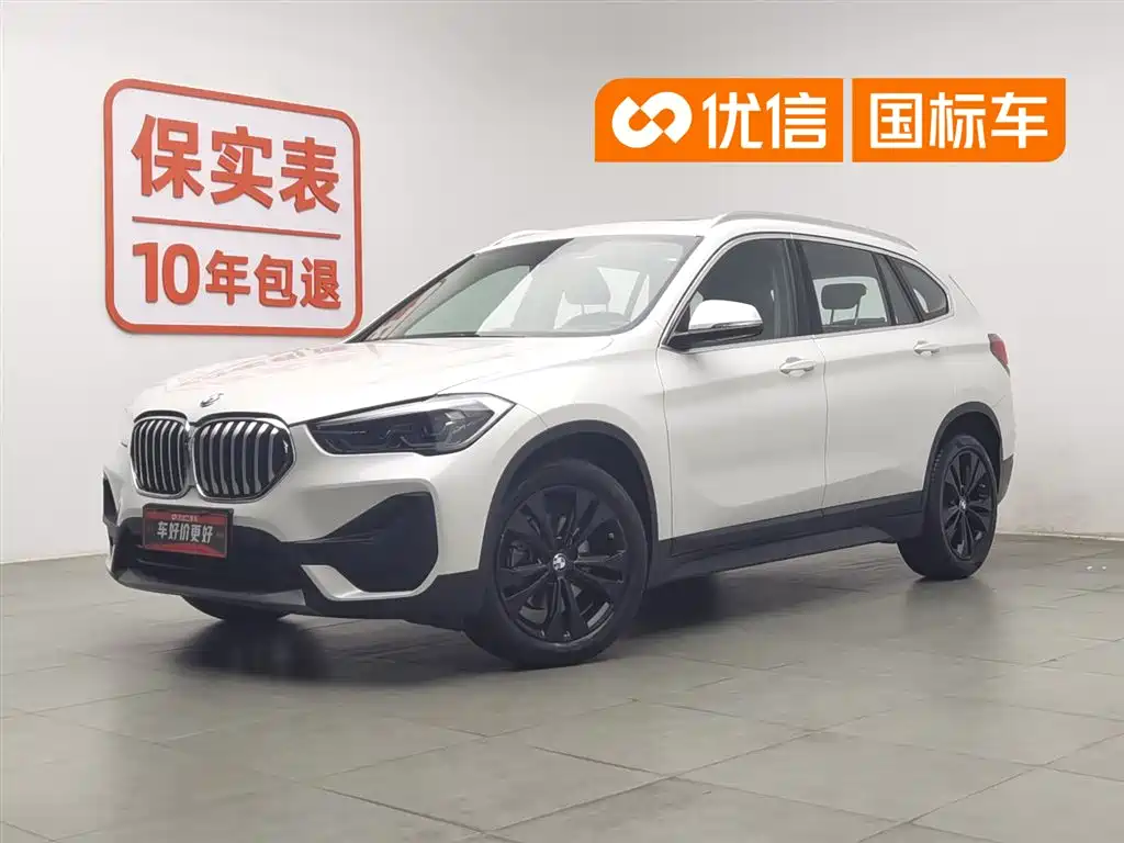 BMW X1 2021 Facelift sDrive20Li Fashion