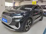 Photo 1 - Audi Q4 e-tron
