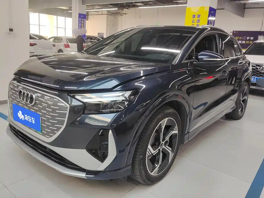 Photo 1 - Audi Q4 e-tron