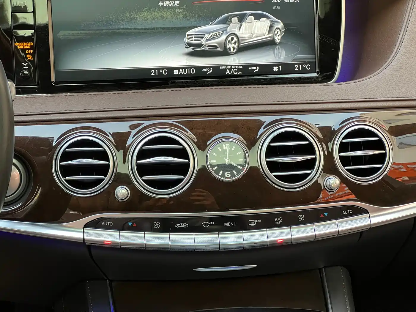 Mercedes-Benz Maybach S-Class 2016 S 400 4MATIC фото 22