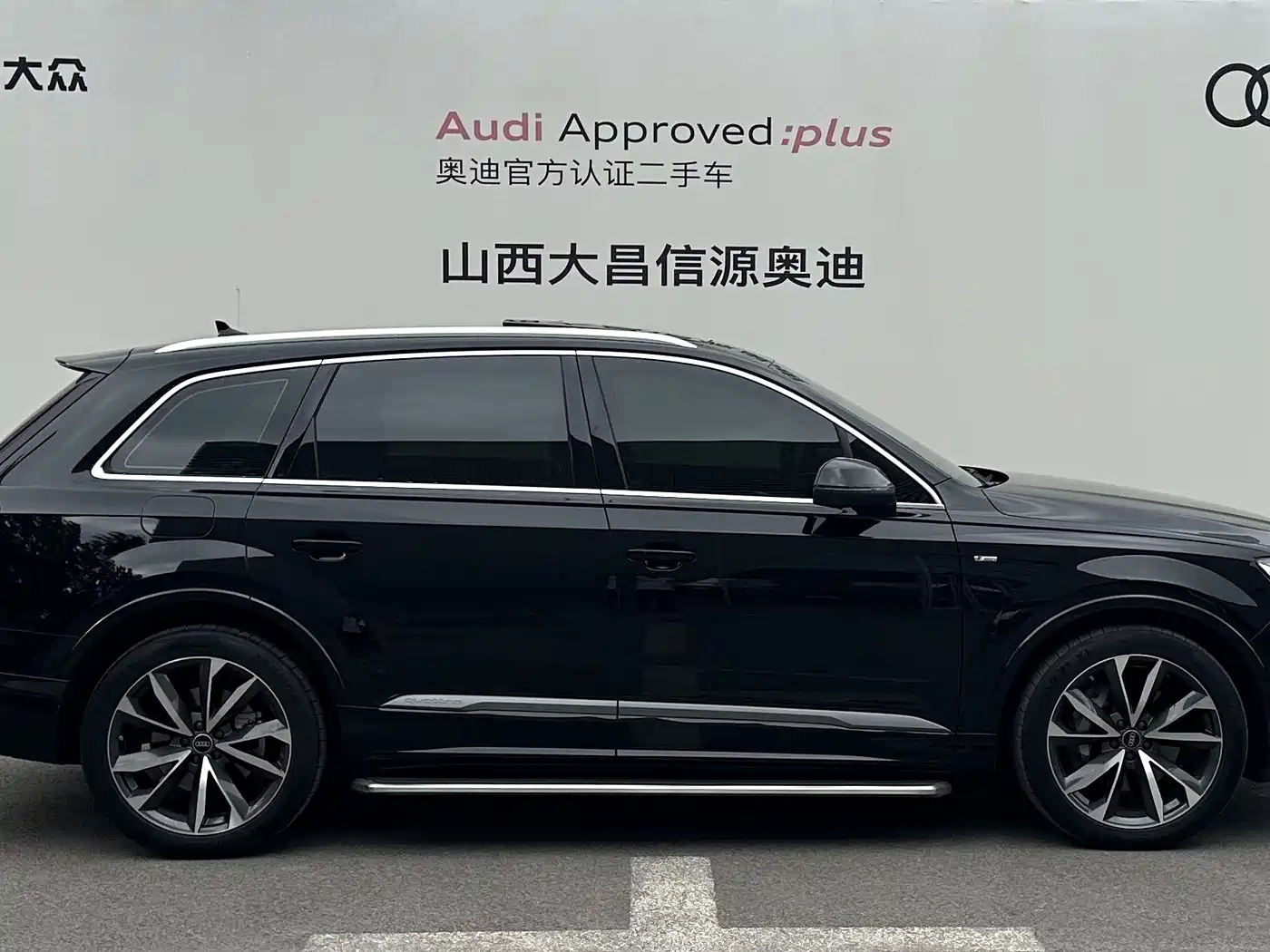Audi Q7 2023 55 TFSI quattro S line Sport фото 4
