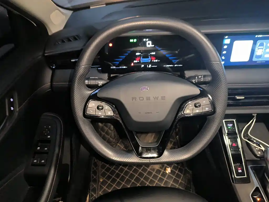 Roewe i5 2025 2023 1.5L CVT Luxury Edition