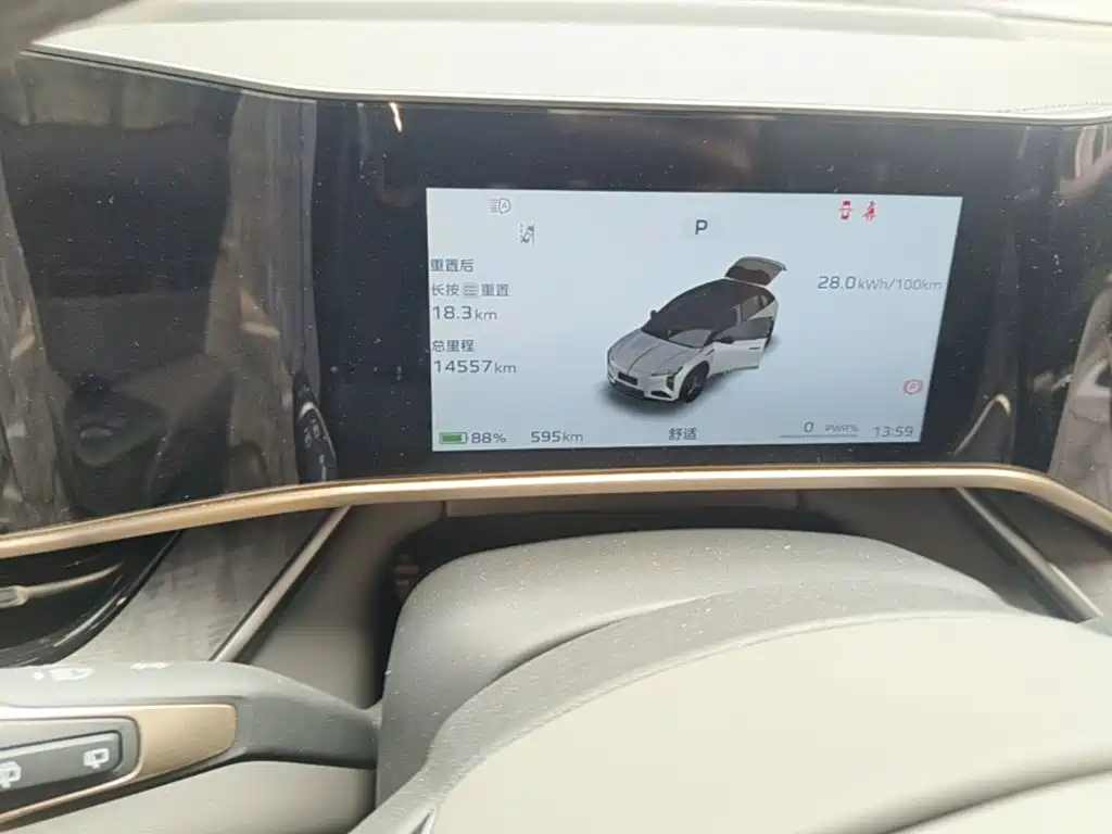 Hongqi Tian Gong 08 2024 2025 730 Max RWD