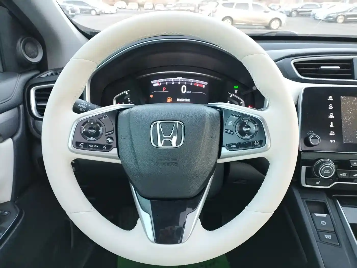 Photo 23 - Honda Haoying