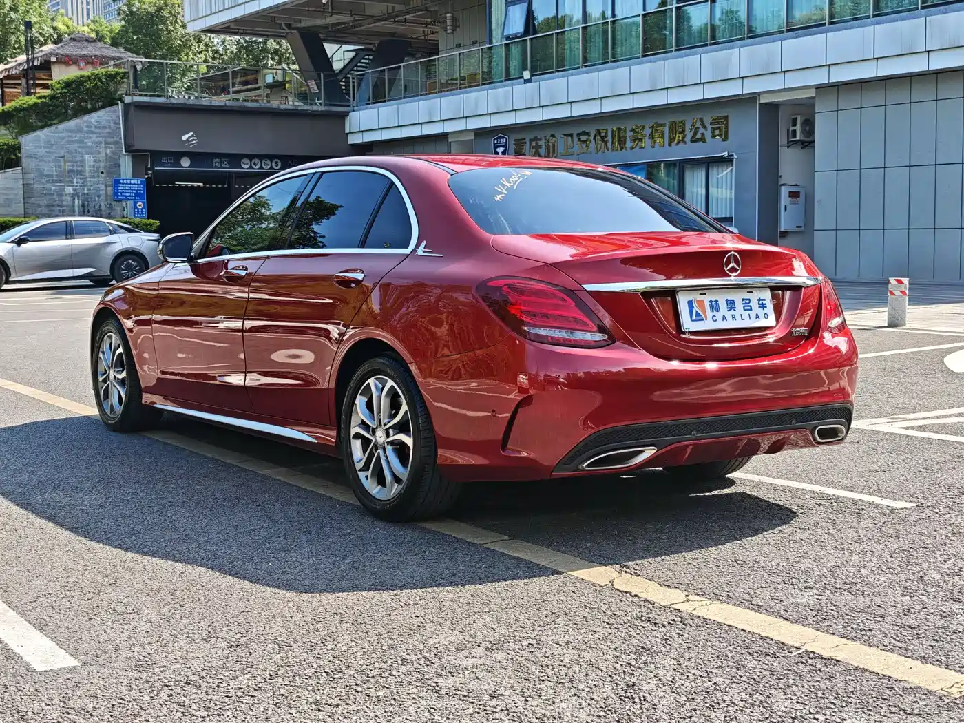 Mercedes-Benz C-Class 2016 C 180 L Sport фото 5