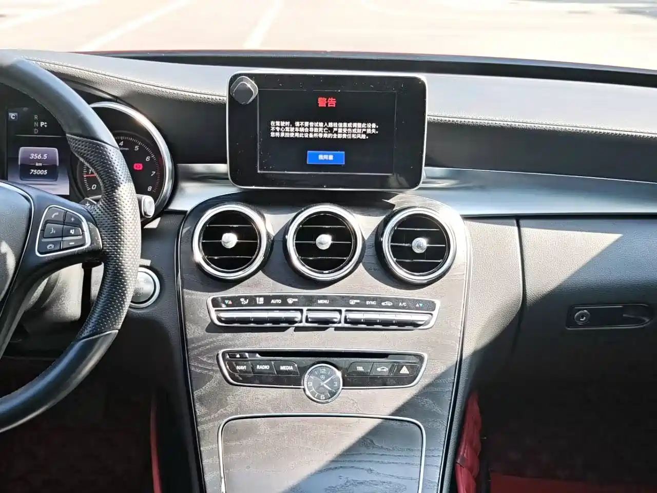 Mercedes-Benz C-Class 2016 C 180 L Sport фото 15