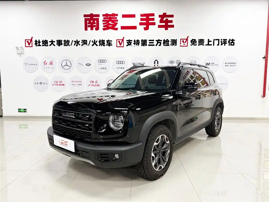 Haval Big Dog 2026 2.0T Standard