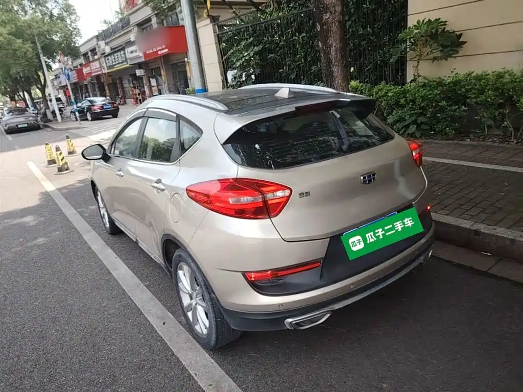 Фото 5 - Geely Emgrand GS