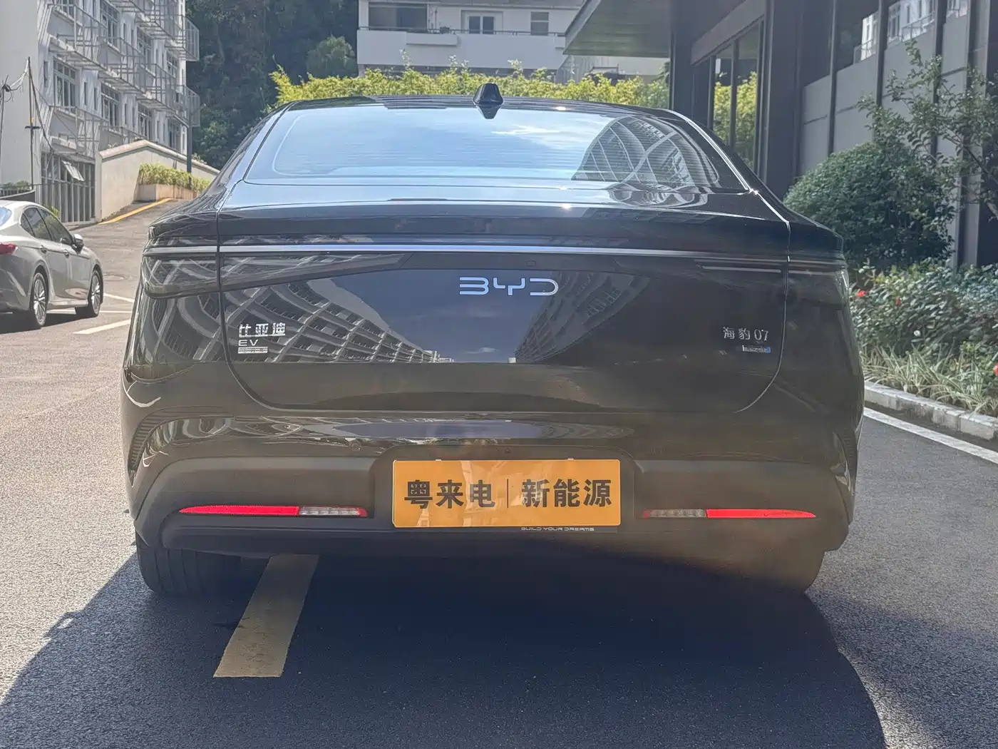 BYD Seal 07 EV 2026 2026 model 705 Honor Edition