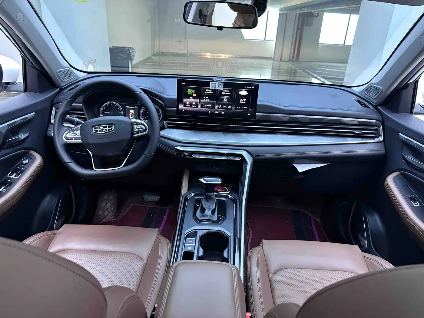 Geely Emgrand X6 2023 2021 Model PRO 1.4T Automatic Premium