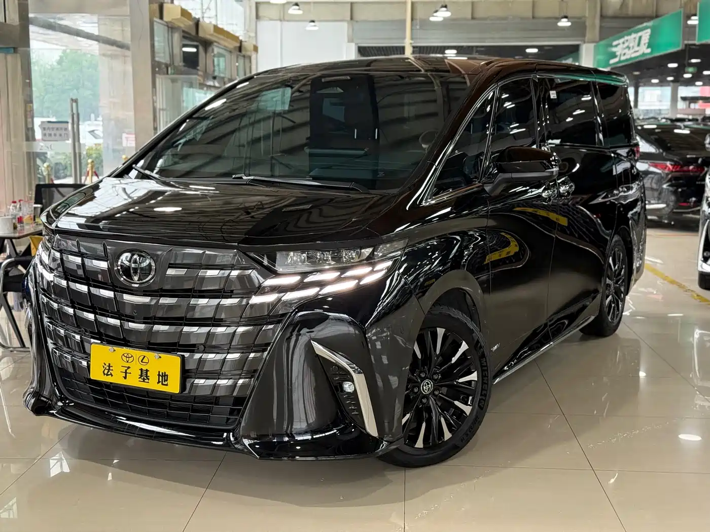 Toyota Alphard 2024 Hybrid 2.5L Prestige Edition