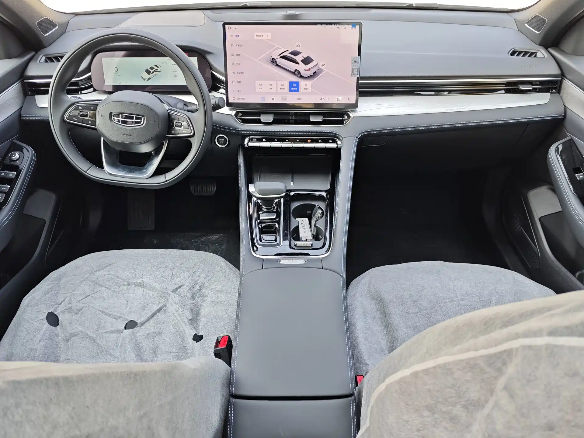 Фото 3 - Geely Preface