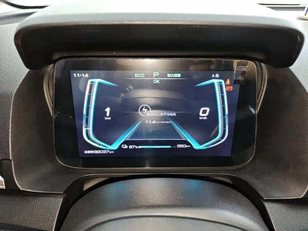 BYD e2 2021 2021 Comfort Model