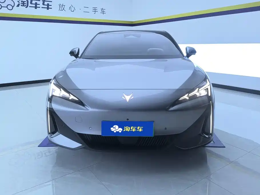 ARCFOX Alpha S5 2026 2025 Facelift 560MAX 185kW