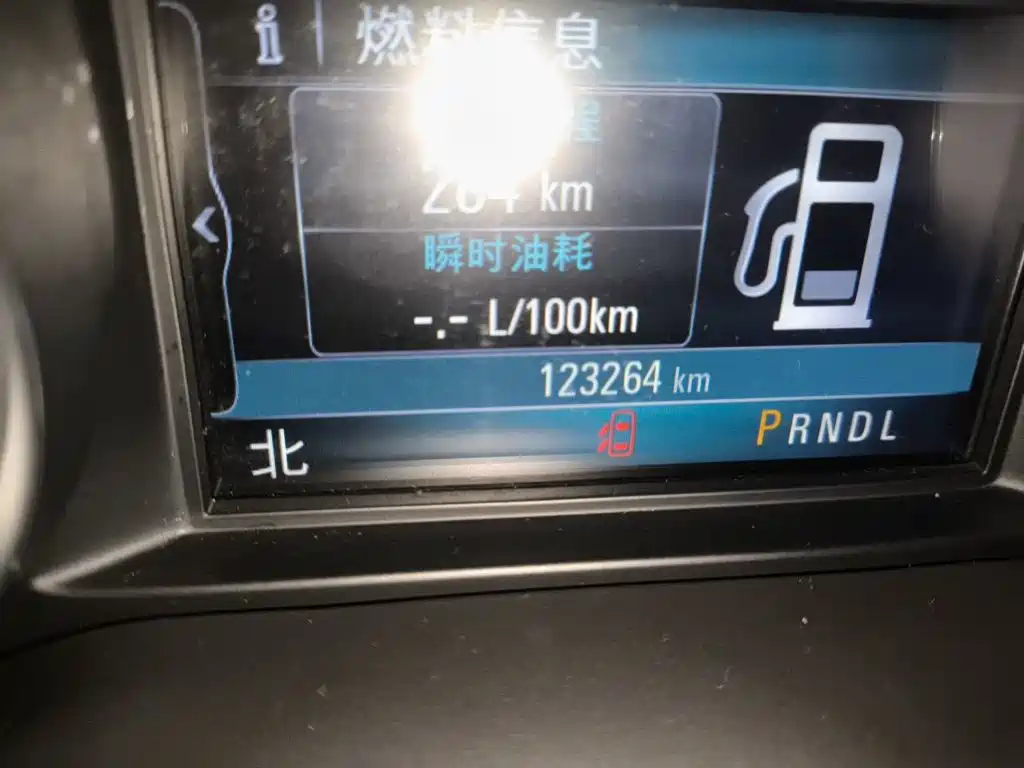 Фото 5 - Buick Envision Plus