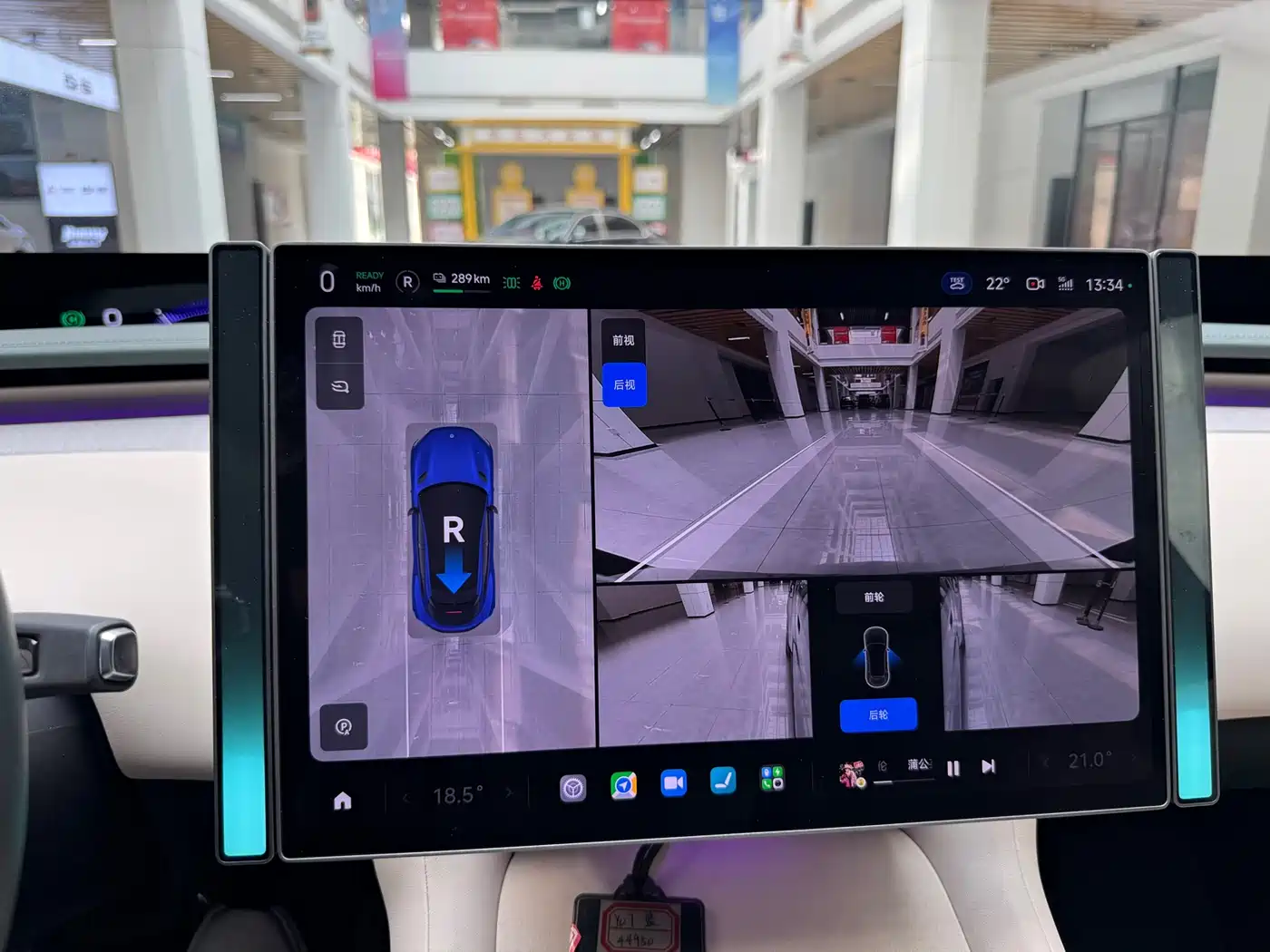 Xiaomi Auto Xiaomi YU7 2025 Ultra Long Range High Performance AWD Max Edition фото 23