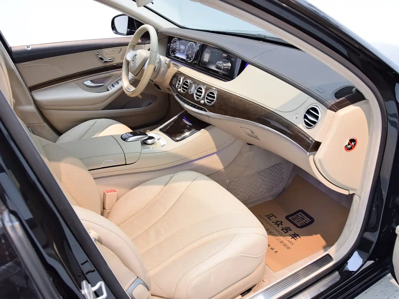 Mercedes-Benz S-Class 2014 S 320 L Business фото 19