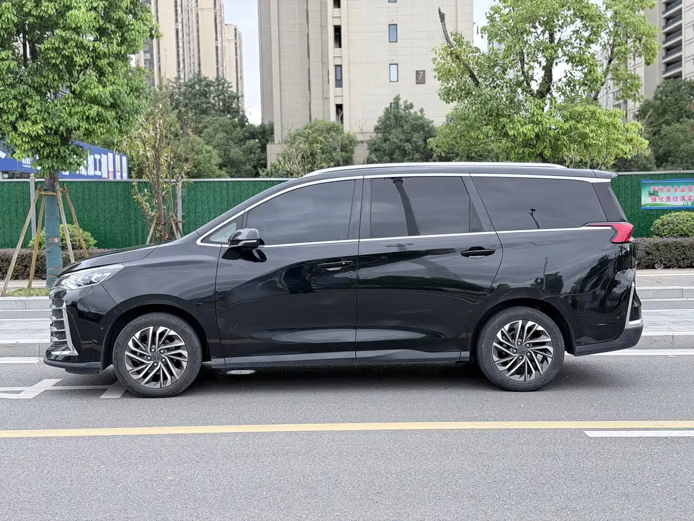 SAIC MAXUS CHASE G50