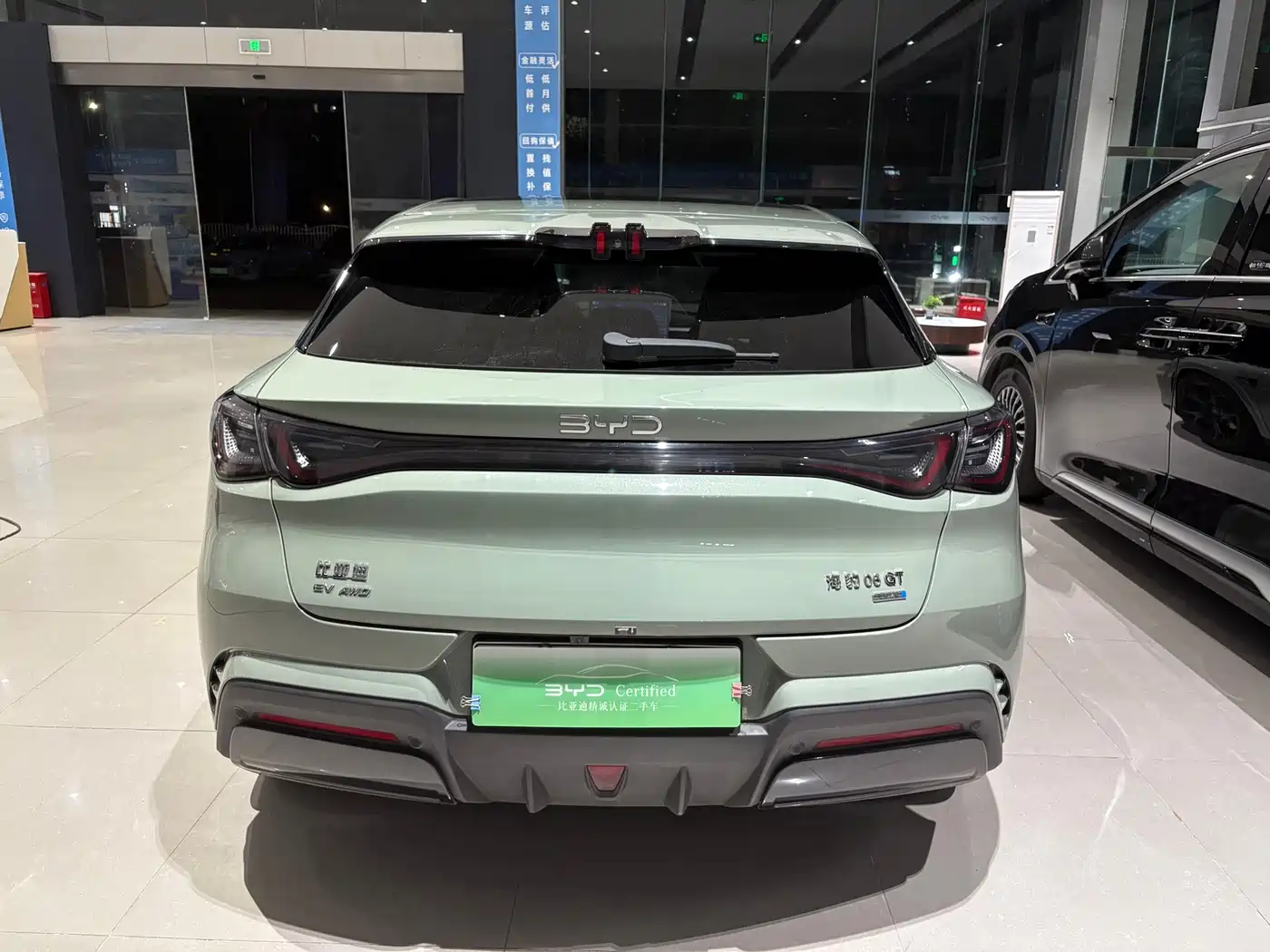 BYD Seal 06GT 2025 2025 Smart Drive Edition 550 AWD Heat Wave
