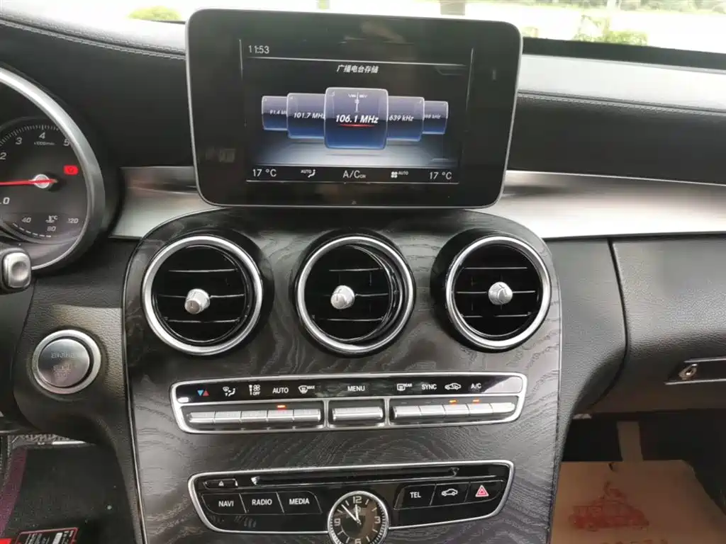 Mercedes-Benz C-Class 2017 C 200 L Sport фото 13