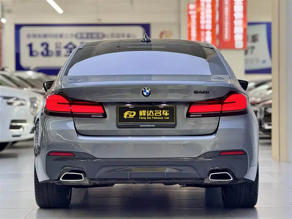 BMW 5 SERIES (IMPORTED)
