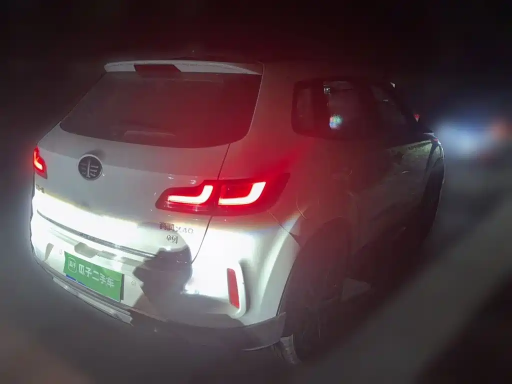 Besturn X40 2018 2018 Internet Celebrity Edition 1.6L Manual Smart Connect