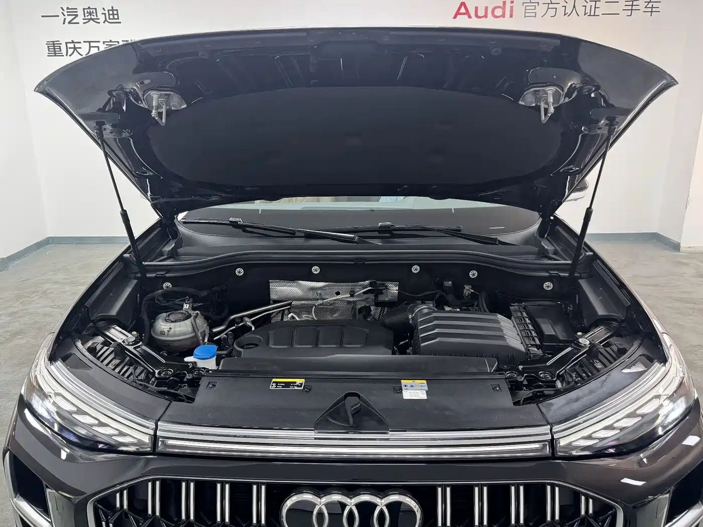 Audi Q6 2025 2024 45 TFSI quattro Qi Yun Yu Lin Package 6-seater